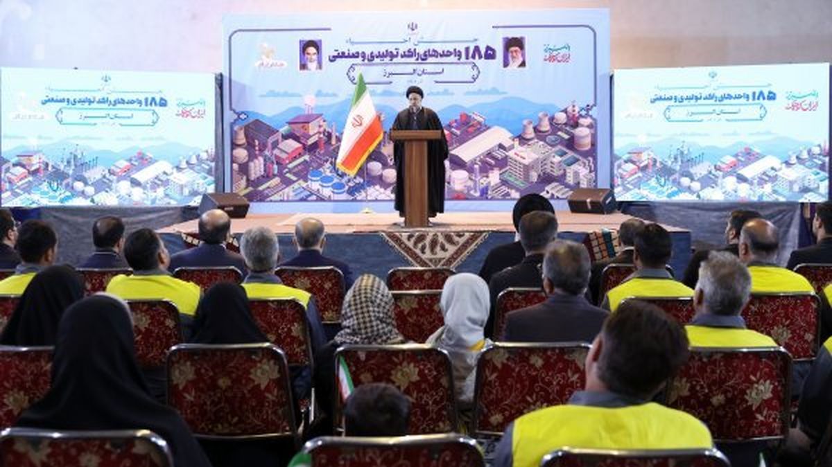 تاکید رئیسی بر پرهیز از واردات بیرویه کالاهایی که تولید داخل دارند