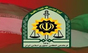 تکذیب انفجار در مقرهای انتظامی آذربایجان شرقی

