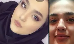 ناپدید شدن دختر جوان اصفهانی در شیراز