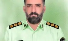 شهادت مأمور فداکار پلیس فردوس در درگیری مسلحانه با قاچاقچیان مواد مخدر
