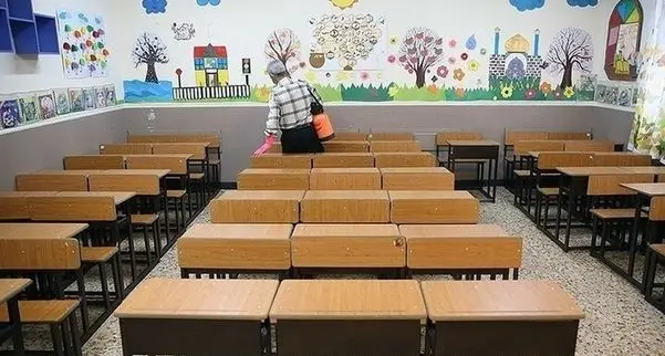 لیست تعطیلی مدارس یا ادارات استان‌ها چهارشنبه ۵ آذر