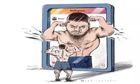 ببینید هالک ایرانی چجوری به وجود آمد!