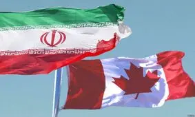 7 ایرانی در فهرست تحریم‌های جدید کانادا قرار می‌گیرند/ اسامی افراد

