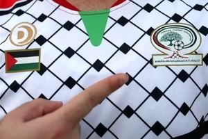 شهادت ۶۶۳ فوتبالیست فلسطینی به دست نظامیان صهیونیست در غزه

