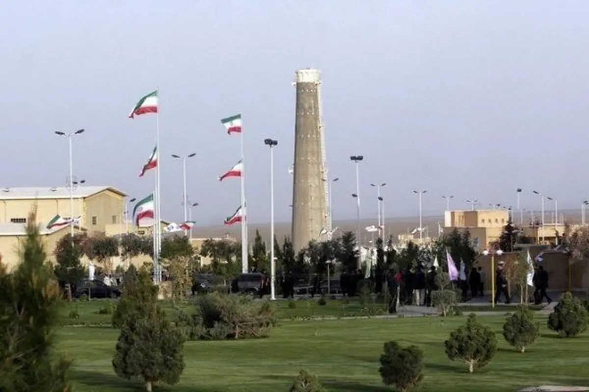ادعای رژیم صهیونیستی درباره میزان اورانیوم غنی شده ایران

