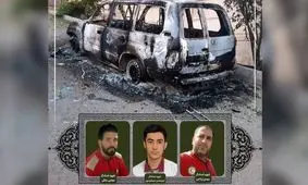 شهادت ۳ امدادگر هلال احمر در تجاوز رژیم صهیونیستی به ایران