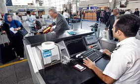 نرخ بلیت پروازهای تهران - نجف در این روزها ارزان تر است