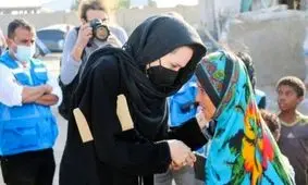 آنجلینا جولی در بین مردم یمن/ ویدئو