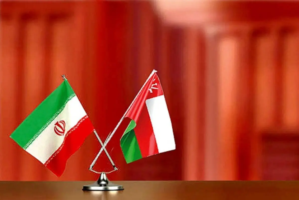 ایران باید روی عمان حساب ویژه‌ای برای مذاکره با اروپا باز کند