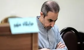 سوئد اعدام «حبیب فرج‌الله چعب» ملقب به «حبیب اسیود» را محکوم کرد

