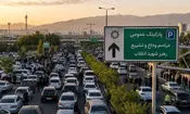 پارکینگ های اطراف مصلی اشباع شد/ در پارکینگ‌های ورودی شرق و غرب تهران ظرفیت موجود است