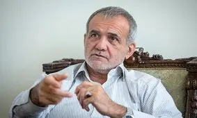 سخنان اعتراضی پزشکیان درباره درگذشت مهسا امینی: خدا به ما رحم کند!