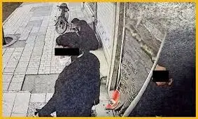 سرقت مسلحانه خونبار برای حذف رقیب تجاری