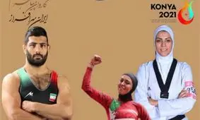 پرچمداران کاروان ورزشی ایران مشخص شدند
