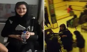 قابل توجه روزنامه کیهان؛ مهسا امینی پسرخاله ندارد!

