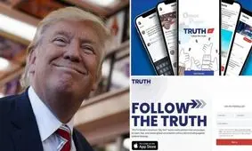 اولین پست ترامپ در شبکه اجتماعی جدیدش منتشر شد!

