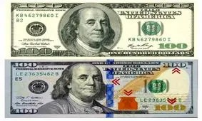 تفاوت دلار آبی و سبز و سفید چیست؟ 