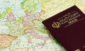 هزینه دریافت پاسپورت ۱۴۰۴ چقدر است؟