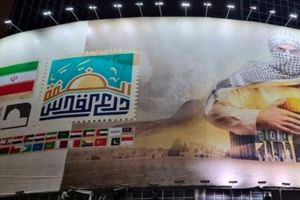 پرچم طالبان روی دیوارنگاره میدان ولیعصر/ سازمان اوج: اشتباه شده بود؛ اصلاحش کردیم