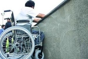 تصمیم کمپین معلولان برای تجمع و اعتراض/ «چاره‌ای جز تجمع نمانده‌»