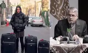 48 میلیون ایرانی‌ تمایل به مهاجرت از ایران دارند!/ ویدئو