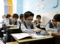 مدارس غیردولتی تا چند درصد اجازه افزایش شهریه دارند؟/ ویدئو