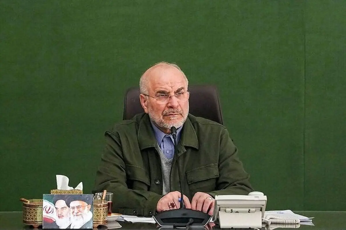 قالیباف: تنگه هرمز تا رفع محاصره، آزادی اموال بلوکه شده و رفع تحریم نفت، باز نمی‌شود/ پیروزی ملت ایران تبدیل به سند شکست آمریکا با عنوان یادداشت تفاهم اسلام آباد شد/ افزایش قیمت بنزین توسط دولت، تدبیر حساب شده نیست