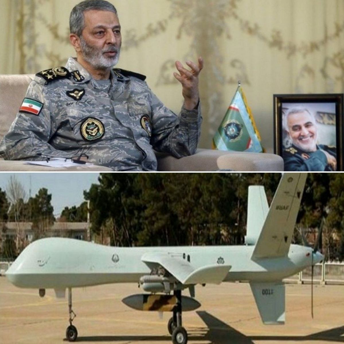 اینستاگرام، صفحه منتسب به فرمانده کل ارتش را بست!
