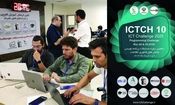 برگزاری دهمین دوره مسابقات برنامه نویسی چالش های فناوری ICT Challenge 2025