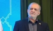 رئیس‌جمهور وارد قم شد

