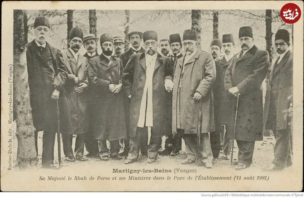 آب درمانی