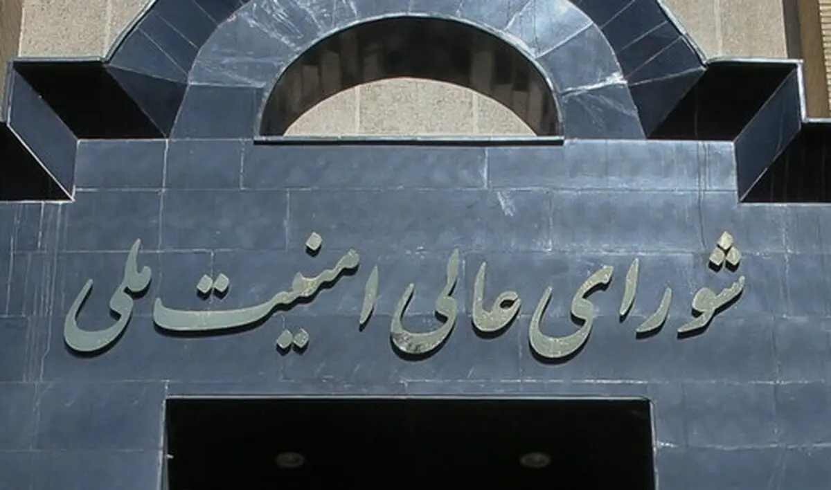  دبیرخانه شورای‌ عالی امنیت ملی: در برابر محدودیت های هوایی مقابله به مثل نظامی نخواهد شد/  راهکارهای غیرنظامی متعددی وجود دارد