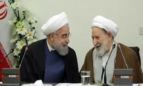 تصویری کمتر دیده‌شده از آیت‌الله یزدی و روحانی