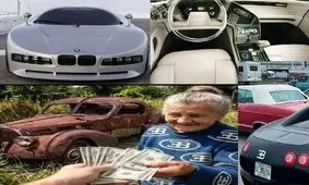 ۵ خودروی عجیب و خاص که به احتمال زیاد اولین بار است که می بینید!