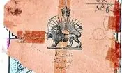 از لقب تا نام خانوادگی؛ ایرانیان چگونه صاحب «فامیلی» شدند؟