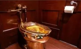 بازداشت سارقان توالت طلای ۶ میلیون دلاری!

