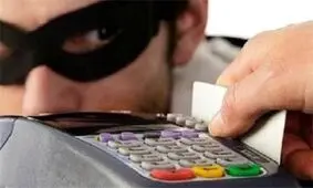 باند فیشینگر حرفه ای در تور پلیس هرمزگان
