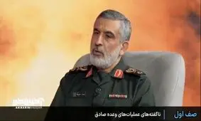 سردار حاجی زاده: بزرگترین عملیات موشکی بالستیک جهان توسط ایران انجام شد/ وعده صادق ۳ انجام خواهد شد/ ویدئو