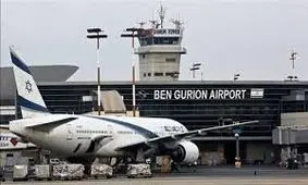 آردپاشی در فرودگاه بن گوریون در اعتراض به جنگ غزه/ ویدئو