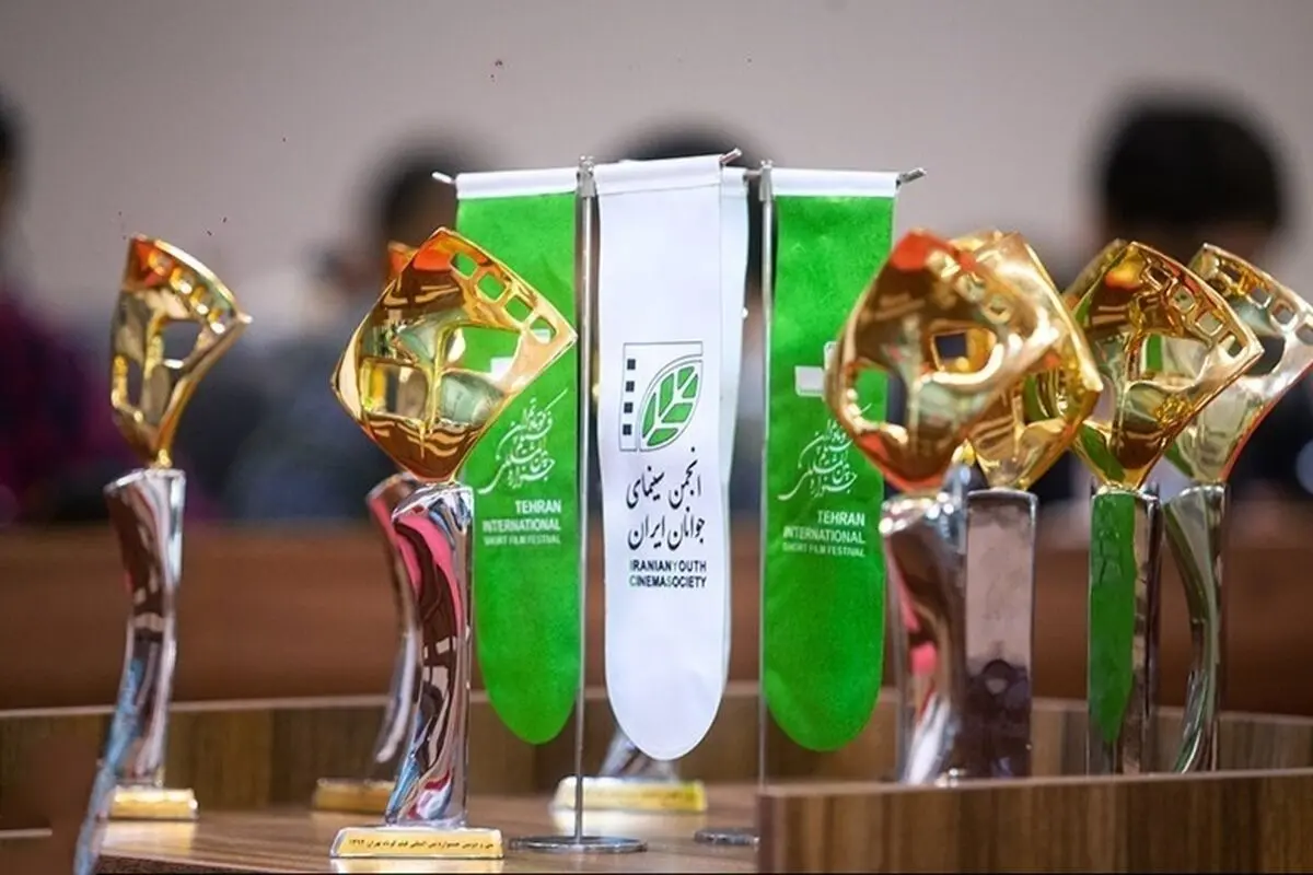 اعلام آرای مردمی اولین روز جشنواره فیلم کوتاه 