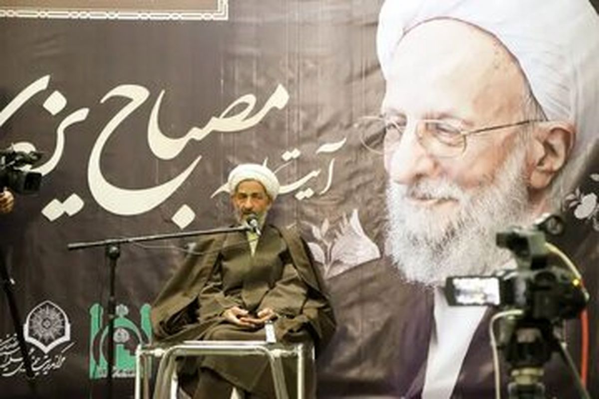 پسلرزههای توهین شاگرد آیت الله مصباح به دکتر شریعتی، خاتمی و علامه طباطبایی