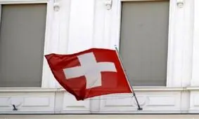 بازگشایی سفارت سوئیس در تهران