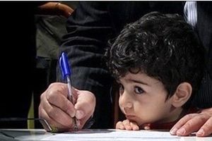کاظمی: کمک اجباری به مدرسه را اعلام کنید، برخورد می کنم