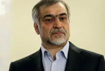 تازه‌ترین تصویر از چهره تغییر کرده حسین فریدون
