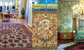 جزییات سرقت فرش های کاخ سعد آباد/ رسیدگی پرونده در دادگاه ویژه روحانیت