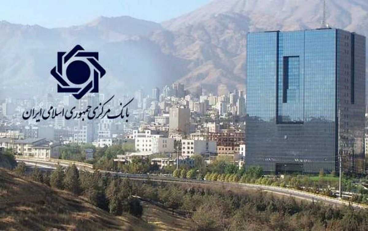 حداکثر سن مدیران عامل بانکها چقدر است؟