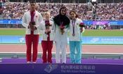 کسب ۲ مدال طلا در پارادوومیدانی در روز پایانی بازیهای پاراآسیایی

