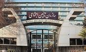 سازمان تامین اجتماعی درباره زمان‌ پرداخت باقی‌مانده معوقات اطلاعیه داد