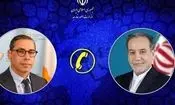 عراقچی: اقدامات مجرمانه آمریکا امنیت منطقه را به خطر انداخته است

