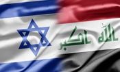 عراق، هدف بعدی اسرائیل پس از قطر است